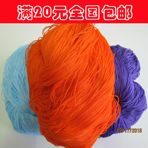 清仓5元一把 空心线夏凉帽 0.4-0.5斤装接头少 圈圈钩包线DIY