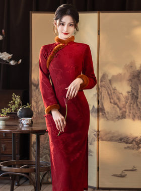 时尚华韵新中式旗袍婚宴礼服2026秋冬季新款女高端订婚敬酒服长款