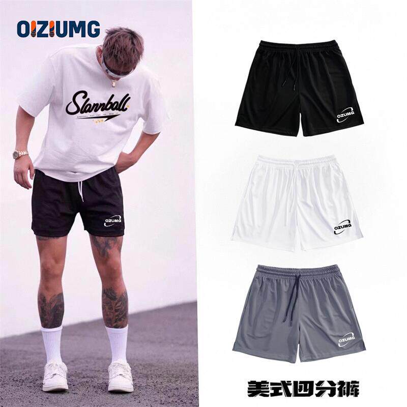网眼速干运动三分短裤篮球健身户外宽松透气训练裤美式速干田径裤