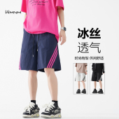 衩休闲五分裤 夏季 男生透气宽松沙滩裤 多巴胺三条杠速干短裤 子 美式