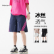 衩休闲五分裤 夏季 男生透气宽松沙滩裤 多巴胺三条杠速干短裤 子 美式