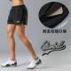 体育生健身马拉松田径训练裤 男女冰丝速干跑步三分裤 运动短裤 夏季