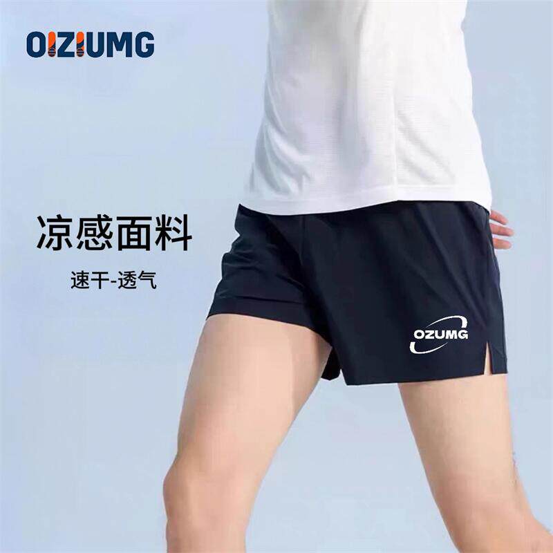 田径网眼三分短裤男透气体育宽松篮球健身户外速干训练速干运动裤