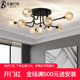 北欧后现代轻奢水晶吸顶灯卧室灯客厅魔豆分子灯创意简约灯具灯饰
