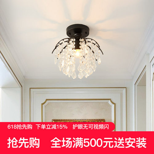 入户家用现代简约阳台水晶过道灯