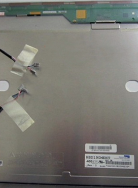 翰彩19寸全新HSD190MEN5-A00 HSD190MEN6-A00 / HSD190MEN6-A01