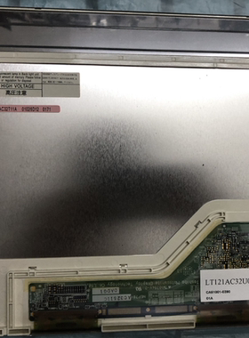 原装东芝LT121AC32U00 LT121AC31U00 LTD121C33S LTD121C31S 30S