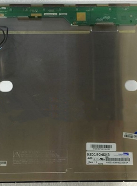 全新原装19寸HSD190ME13-A13 HSD190ME13-A16/A18/D10 质保一年