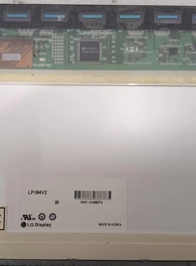 LP104V2 LP104V2-B1 W G104VN01 V.1 G104SN02 V.2 G104STN01 V.0