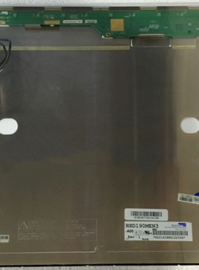 全新原装翰彩19寸液晶屏HSD190MEN3-A00 HSD190MEN3-A01质保一年