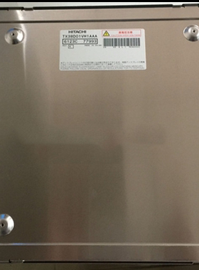 全新原包15寸TX38D01VM1AAA 日立高亮工业液晶屏现货