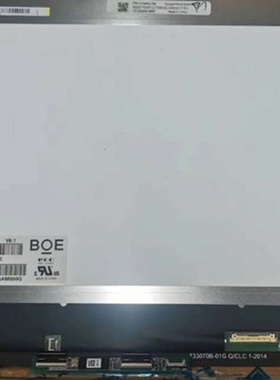 NV133FHM-N61 N56 N54 N52 M133 NWF4 LP133WF7-SPB1 N133HCE-GP1