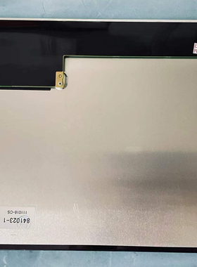 LQ121S1LG72/75/74/74A/73/55 LQ121S1LG81/LQ121S1LG84/88原装屏