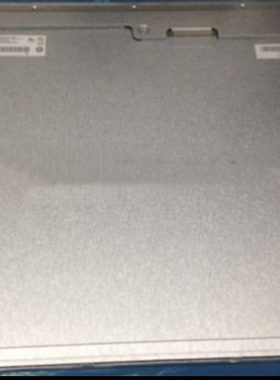 友达原装19寸M190ETN01.0 G190ETN01.0 M190EG02 V.9 /HSD190MEN6