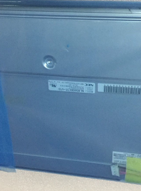 原装现货NEC12.1寸型号NL8060BC31-41D/42D/41E/42/42G/质保一年