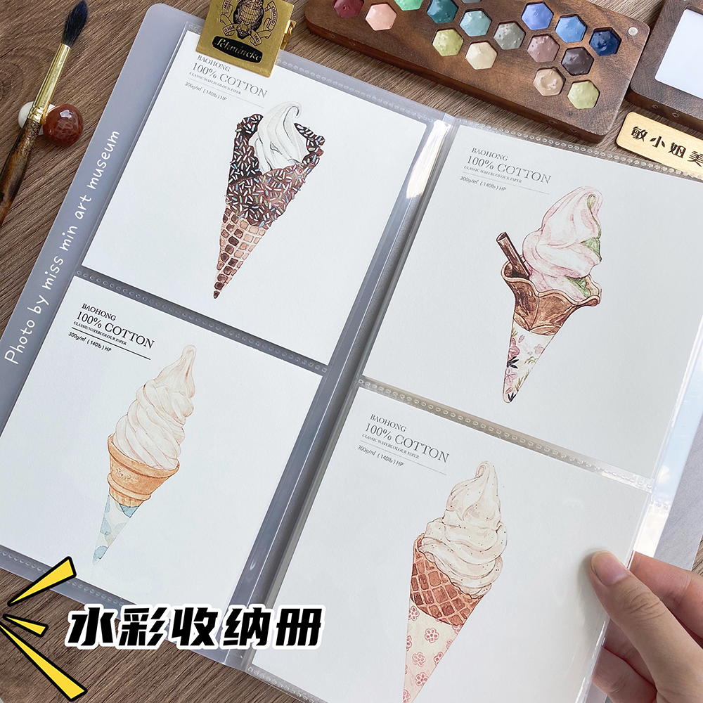 可装32k16k8ka4a5水彩纸多尺寸可选敏小姐水彩插画收纳册透明20页双页32k明信片收纳册绘画相册画夹标本收集