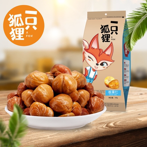 孕妇梦见吃板栗是什么意思孕妇梦到吃板栗是什