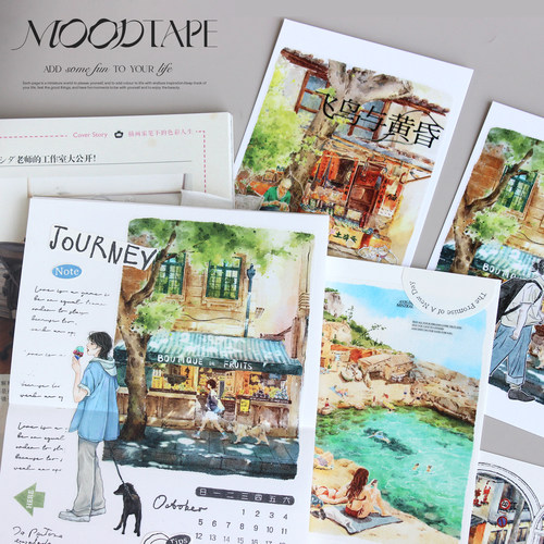 moodtape.悠长生活原创街景造景手帐胶带咕卡贴纸人物pet和纸文具