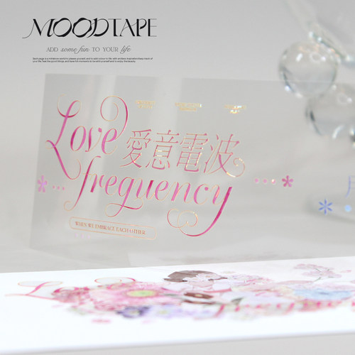 moodtape.爱意甜品基础英文字体原创手帐胶带咕卡贴纸pet可爱文具