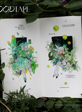 moodtape.日暮春山绿人物精灵原创手帐胶带咕卡贴纸和纸胶带文具