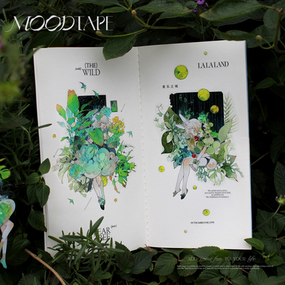 moodtape.日暮春山绿人物精灵原创手帐胶带咕卡贴纸和纸胶带文具