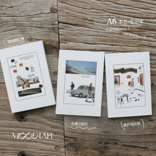 moodtape手帐本替芯笔记本记事本日记本日程计划本内芯A6