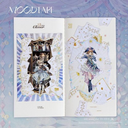 moodtape.失重乐园原创卡牌背景手帐胶带咕卡贴纸人物pet和纸文具