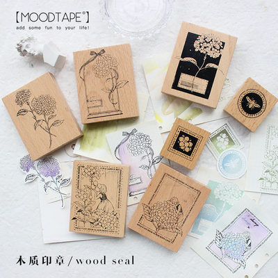 moodtape.绣球橡胶皮木质印章手帐手工diy素材mood印章