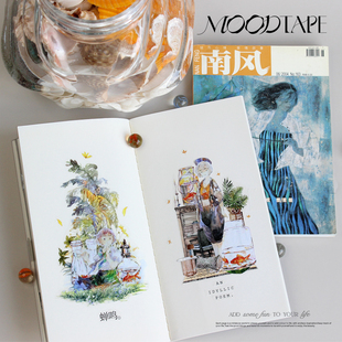 moodtape南风夏日游弋原创动物人物手帐胶带咕卡贴纸和纸胶带文具