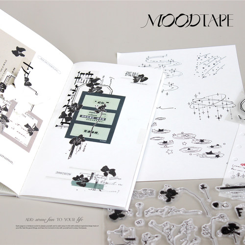 moodtape星星雨花枝路标原创手帐素材透明印章橡胶皮章mood印章