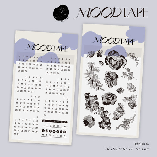 moodtape原创手帐透明印章咕卡蕾丝花万用日历橡胶皮章mood印章