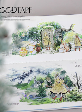 moodtape起风了森林访客小动物造景原创手帐胶带咕卡贴纸和纸胶带