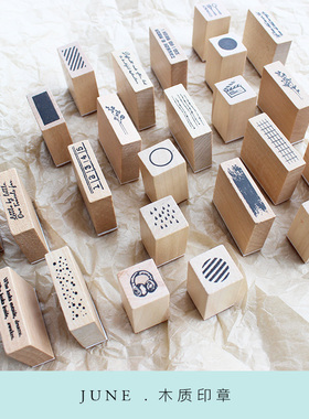 moodtape.小木质橡胶皮印章圆格子方形英文可爱mood复古手帐印章