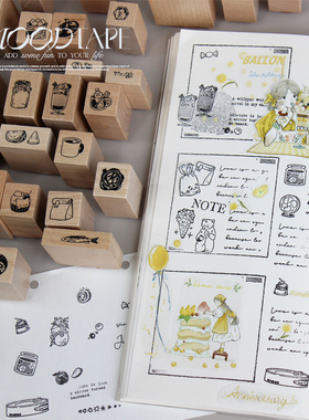 moodtape.生活小日常基础小木质印章印章橡皮章mood可爱手帐素材