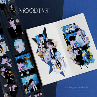 moodtape.职场拟态原创人物清新拼贴手帐胶带咕卡贴纸mood文具