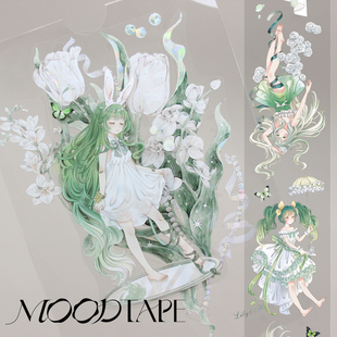 moodtape原创设计手帐胶带咕卡可爱人物女孩仙野晨曦文具装 饰mood