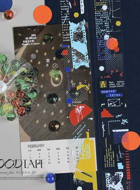 moodtape.佳赏味期原创基础背景拼贴手帐胶带咕卡贴纸pet文具