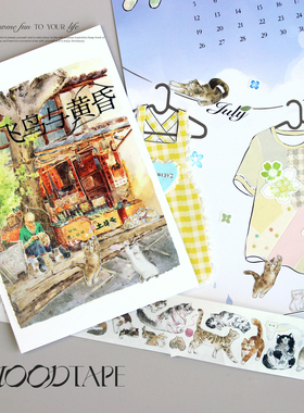 moodtape.布丁小猫原创动物猫咪手帐胶带咕卡贴纸人物pet和纸文具
