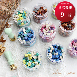 moodtape. 火漆印章彩色混装蜡烛颗粒mood手账火漆封信火漆蜡颗粒