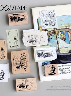 moodtape琴声看展街角咖啡原创木质印章橡胶皮章文具mood可爱手帐