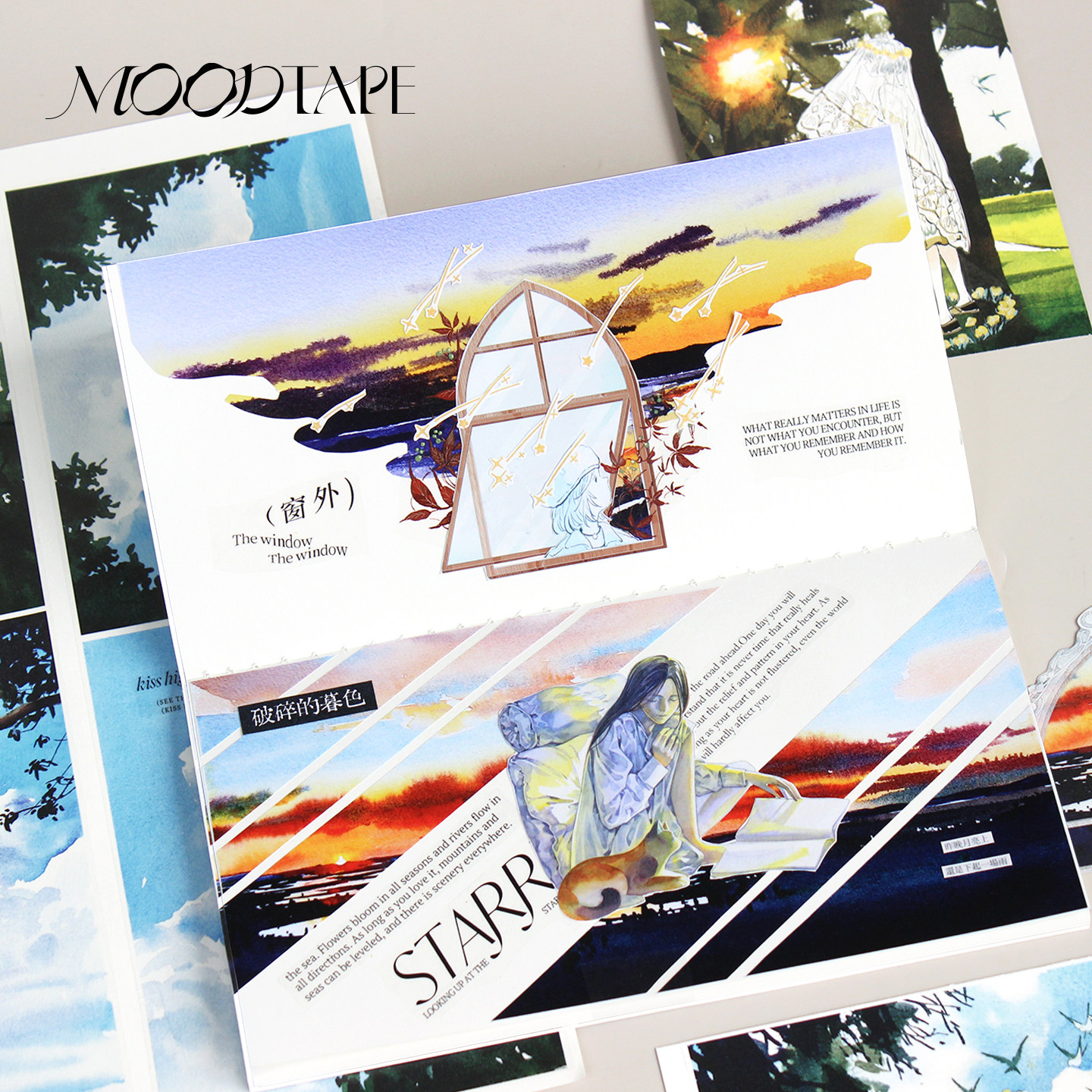 moodtape.野绿连空原创背景造景拼贴手帐胶带咕卡贴纸mood文具