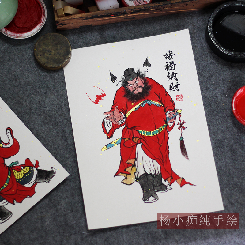 100%纯手绘钟馗全身画像真朱砂