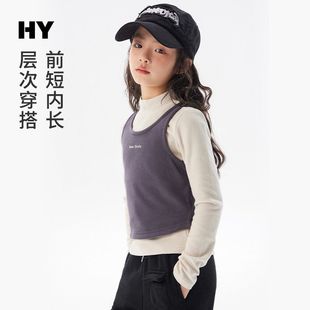 两件套中大童冬装 女童韩版 儿童洋气背心长袖 打底衫 潮 2024秋冬新款