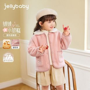 儿童摇粒绒外套女童秋冬保暖洋气上衣小童加绒童装 衣服女 宝宝冬装