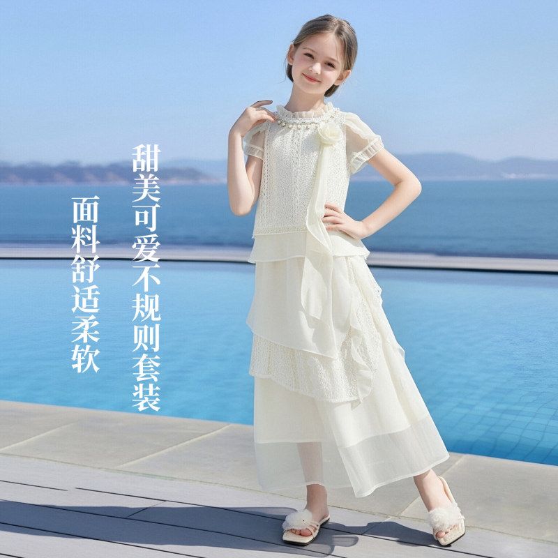 女童套装夏季2026新款洋气优雅漂亮儿童夏装中大童不规则公主裙子