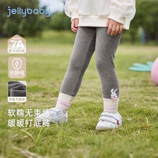 冬天儿童长裤 女童加绒宝宝秋冬一体绒保暖束脚厚打底裤 抗菌锁温