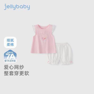 杰里贝比2025夏装上新女童套装薄款小女孩可爱两件套女宝衣服短袖