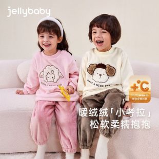 男童加绒睡衣 儿童秋冬家居服女童双面绒保暖大童内衣套装 双面绒