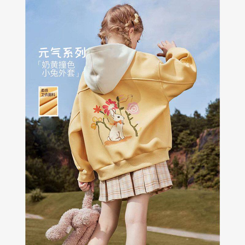 女童外套秋季2026新款小女孩超好看元气防风卫衣儿童春秋黄色上衣