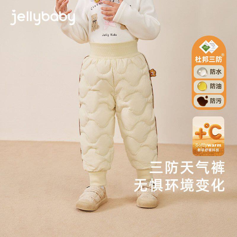 儿童羽绒裤2小女童冬季高腰外穿棉裤小男童加厚保暖冬装3宝宝裤子